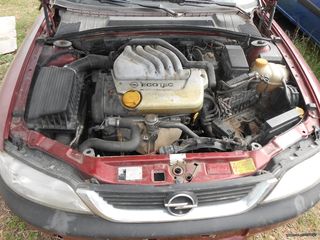 ABS μονάδα Opel Vectra 99'