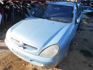 Σωλήνες Aircodition Citroen Xsara '02 Προσφορά.