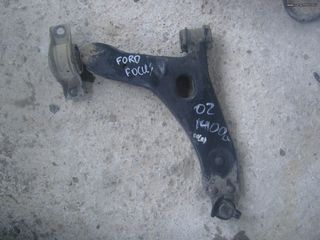 Ψαλίδια Ford Focus 02' Προσφορά.
