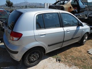 ABS μονάδα Hyundai Getz 05'