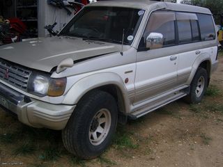 Κόρνα Mitsubishi Pajero 98'