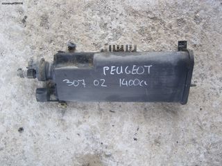 Φίλτρο Άνθρακα Καυσίμου Peugeot 307 02'