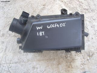 Φιλτροκούτι - Λουφτ VW GOLF 4, 1.8T Προσφορά.