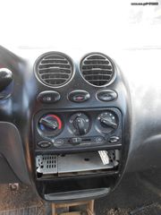 Χειριστήρια Κλιματισμού-Καλοριφέρ Daewoo Matiz '03 Προσφορά.
