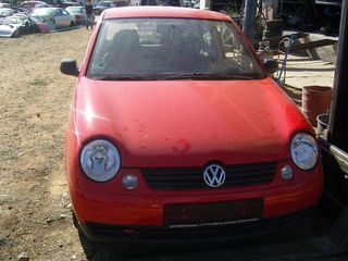 Βαλβίδες EGR VW Lupo 00'