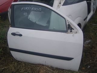 Γρύλοι παραθύρων Ford Focus 02' τρίθυρο