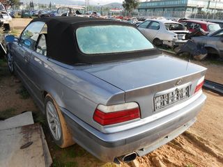 Αμορτισέρ Τζαμόπορτας BMW 316 '98 E36 Cabrio