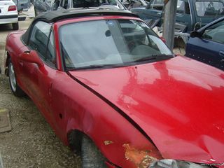 Μαρσπιέ Αριστερό-Δεξί Mazda MX-5 00'