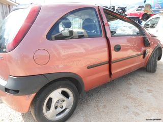 Αφαλοί Πορτών Opel Corsa C '03 Προσφορά!