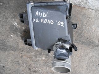 Μετρητής Μάζας Αέρα Audi Allroad '02 Προσφορά.