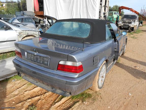 Φινιστρίνια BMW 316 '98 E36 Cabrio Προσφορά!