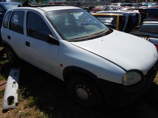 Πόρτες Opel Corsa B '96 Προσφορά.