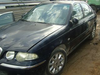 Σαλόνι Κομπλέ Rover 45 '00 Προσφορά.