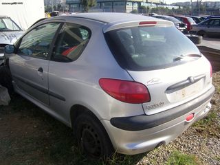 Μετρητής μάζας αέρα Peugeot 206 02'