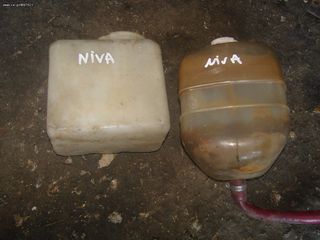 Δoxείο Υαλοκαθαριστήρων Lada  Niva