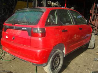 Χειριστήρια Κλιματισμού-Καλοριφέρ Seat Ibiza 97' Προσφορά.