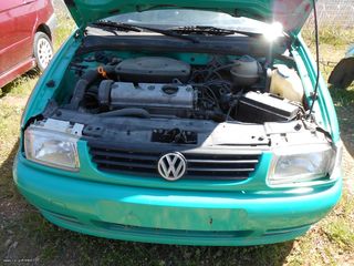 Βεντιλατέρ Ψυγείων VW Polo '98 Προσφορά.