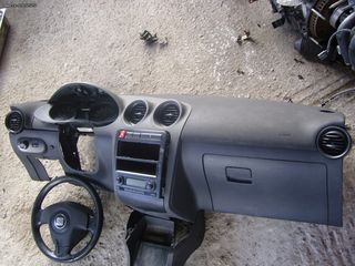 Ταμπλό Seat Ibiza 03'