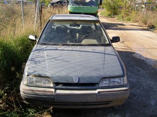 ψαλίδια Rover 414' Προσφορά.