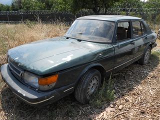 Φινιστρίνια Saab 900 Προσφορά!