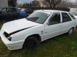 Κλειδαριές Ηλεκτρομαγνητικές Citroen ZX '96 Προσφορά.