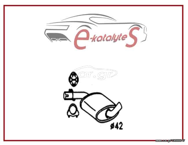ΕΝΔΙΑΜΕΣΗ ΕΞΑΤΜΙΣΗ VOLKSWAGEN JETTA II 1.6, 72HP, '86-'91. ΚΑΤΑΛΥΤΕΣ ΑΒΕΕ