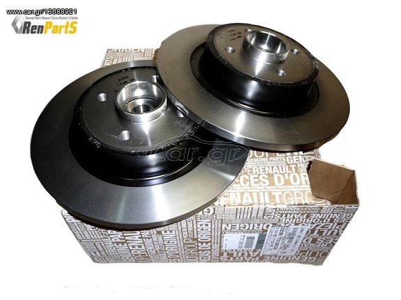 ΣΕΤ ΔΙΣΚΟΙ ΠΙΣΩ ΦΡΕΝΩΝ REAR BRAKE DISCS RENAULT SCENIC I ΓΝΗΣΙΟ ΑΝΤΑΛΛΑΚΤΙΚΟ 