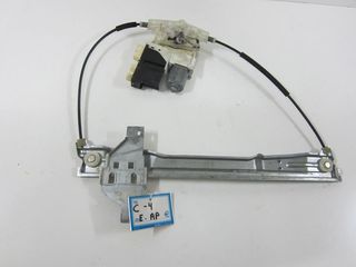 Citroen C4 2004-2011 ηλεκτρικός γρύλος παραθύρου εμπρός αριστερός