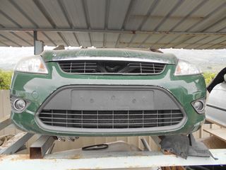 ΜΟΥΡΑΚΙ ΚΟΜΠΛΕ FORD FOCUS 08-11 - ΡΩΤΗΣΤΕ ΤΙΜΗ - ΑΠΟΣΤΟΛΗ ΣΕ ΟΛΗ ΤΗΝ ΕΛΛΑΔΑ