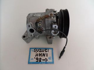 Suzuki Jimny 1998-2004 κομπρεσέρ air condition  ( No: 95201-77GB2 )