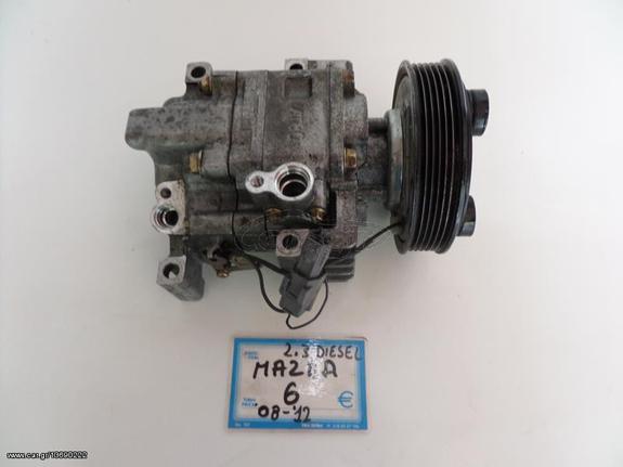 Mazda 6 2008-2012 2.3 diesel κομπρεσέρ air condition  ( No: E1024382 )