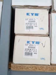 333005 ΑΜΟΡΤΙΣΕΡ