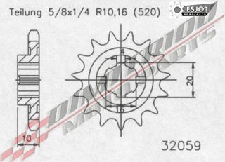 WR 125 95-12 ΓΡΑΝΑΖΙΑ ΕΜΠΡΟΣ & ΠΙΣΩ 