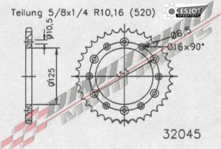 TE 250 11-13 ΓΡΑΝΑΖΙΑ ΕΜΠΡΟΣ & ΠΙΣΩ