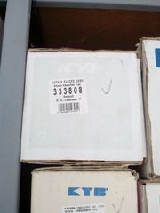333808 ΑΜΟΡΤΙΣΕΡ