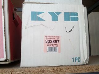 333857 ΑΜΟΡΤΙΣΕΡ