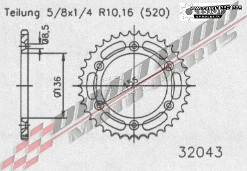 TE 450 02-04 ΓΡΑΝΑΖΙΑ ΕΜΠΡΟΣ & ΠΙΣΩ