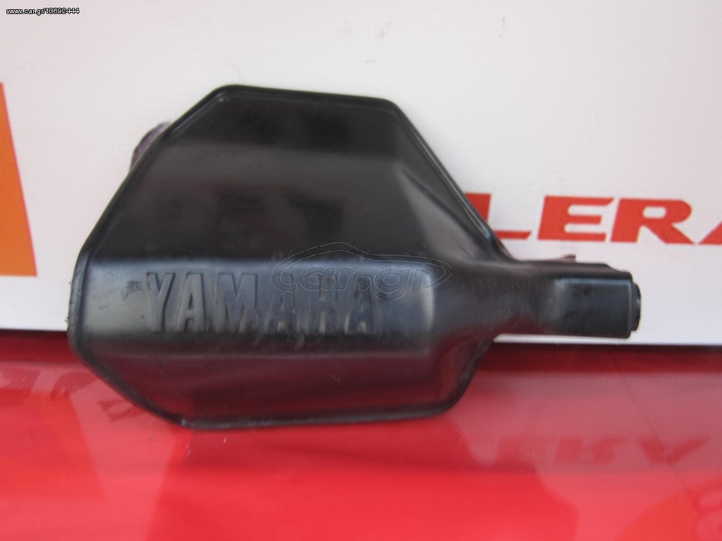 ΧΟΥΦΤΑ ΔΕΞΙΑ --> YAMAHA XT