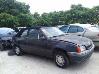 ΑΝΤΑΛΛΑΚΤΙΚΑ ΑΠΟ OPEL KADETT CABRIO 