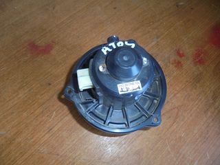 HYUNDAI ATOS PRIME 99'-01'   Μοτέρ Καλοριφέρ