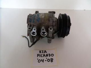 Kia Picanto 2004-2011 κομπρεσέρ air condition  ( No: EV0020862 )
