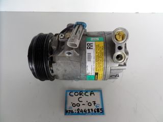 Opel Corsa C 2000-2006 κομπρεσέρ air condition  ( No: 09132918)