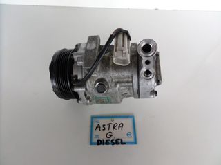 Opel Astra G 1998-2004 diesel κομπρεσέρ air condition  ( No: GM24421642 )