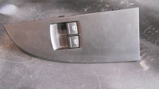 Vardakas Sotiris car parts(SEAT LEON ARISTEROS 2005-2012)