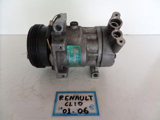 Renault Clio 2001-2006 κομπρεσέρ air condition  ( No: 8200037058 )