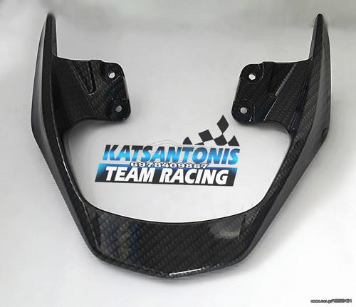 Χειρολαβη πίσω γνήσια carbon Yamaha Crypton X135..by katsantonis team racing 