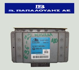 Μονάδα Ελέγχου ABS BMW Series 3 E36 34521163090 10.0944-0204.4 (είδος σε προσφορά)