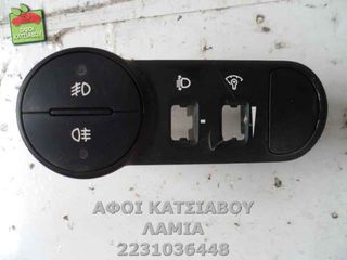 ΔΙΑΚΟΠΤΗΣ ΟΜΙΧΛΗΣ HYUNDAI i10 1.1