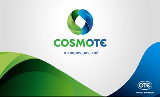 COSMOTE ΠΑΚΕΤΟ ΙΝΤΕΡΝΕΤ   12GB με 9€-thumb-1