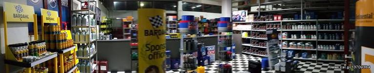 ΚΙΝΗΤΗΡΕΣ MERCEDES OM 616 , OM 314 , OM 352 , ΟΜ364 ,  DEUTZ , INTERNATIONAL-thumb-6